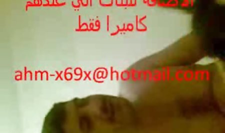 - freie sex videos 83 fickt 18
